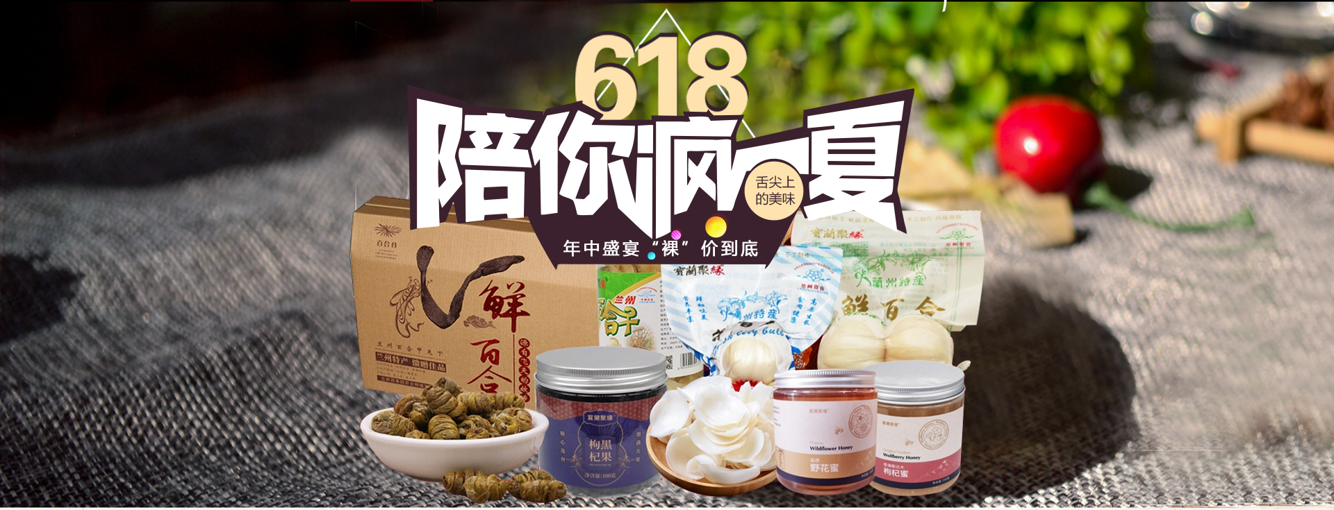 電腦板幻燈片2